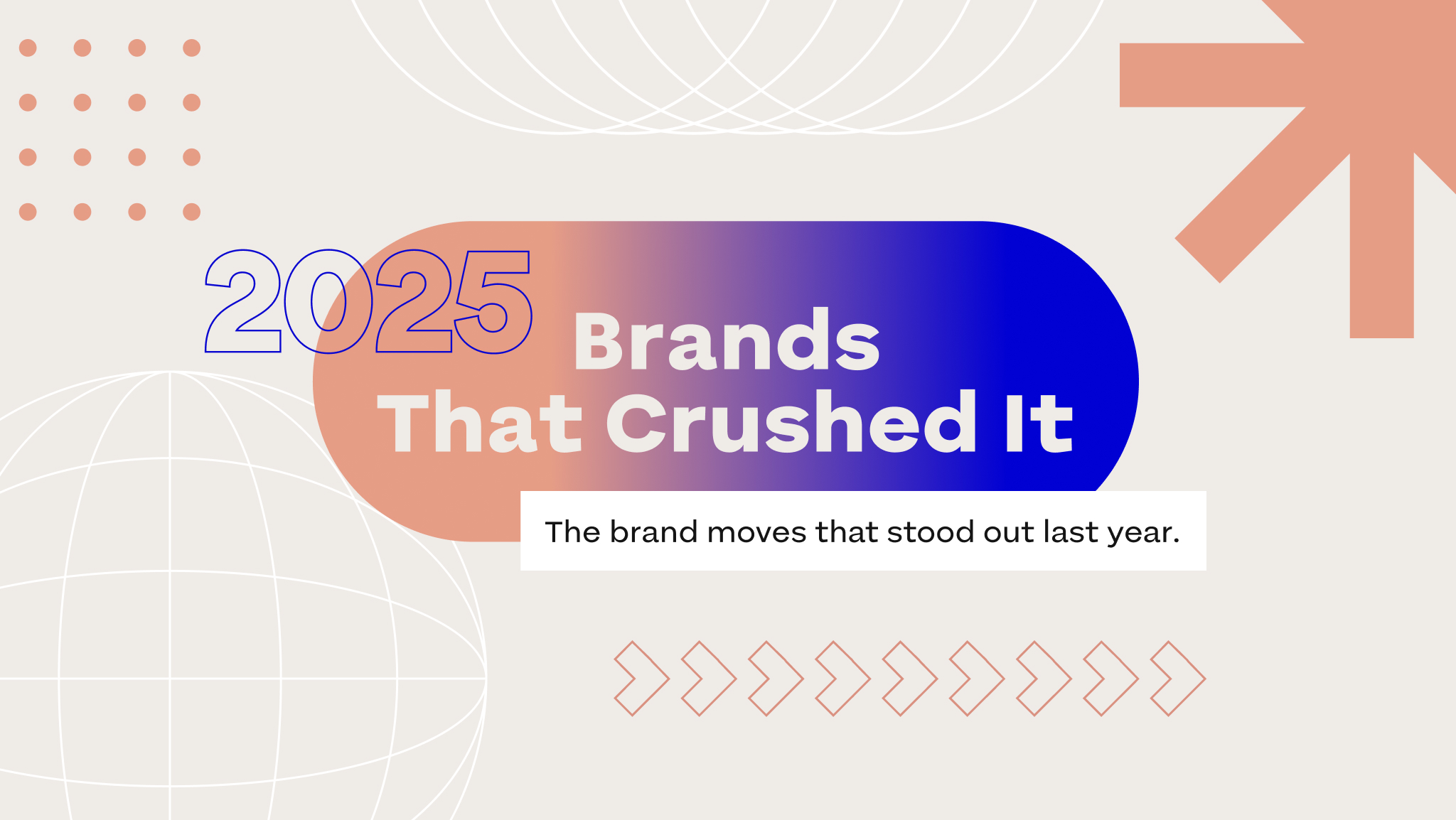 2025 brands